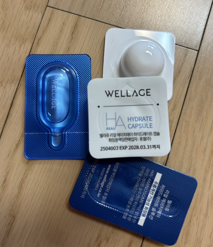 웰라쥬 (WELLAGE) 리얼 히알루로닉 원데이 키트 review image