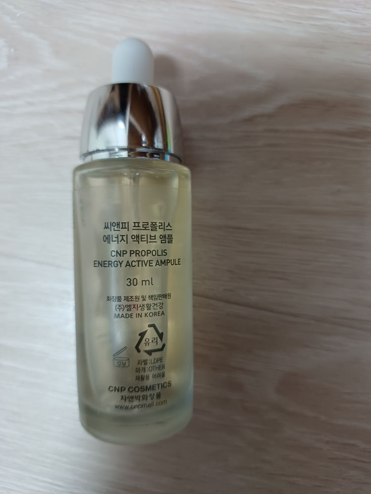 product review image