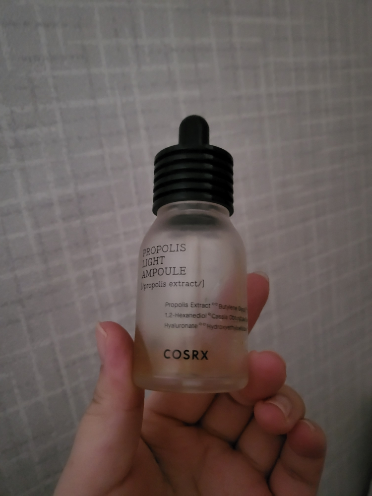 코스알엑스 (COSRX) 풀핏 프로폴리스 라이트 앰플 review image