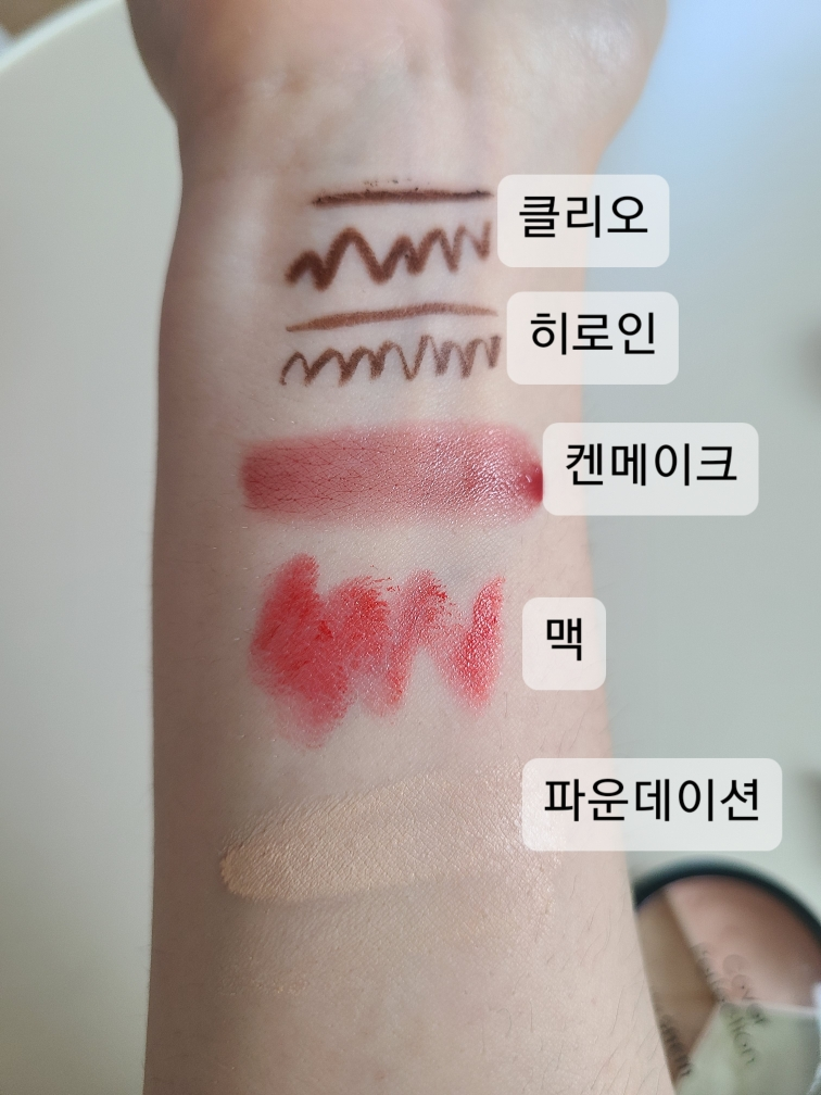 MELANOCC (Nước ngoài) Vitamin C Brightening Enzyme Face Wash review image