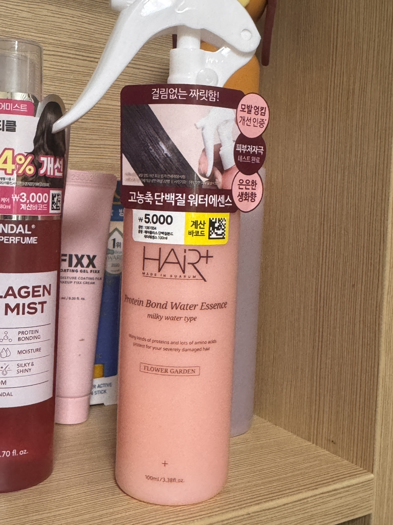 헤어플러스 (HAIR+) 단백질 본드 워터 에센스 [플라워가든] review image