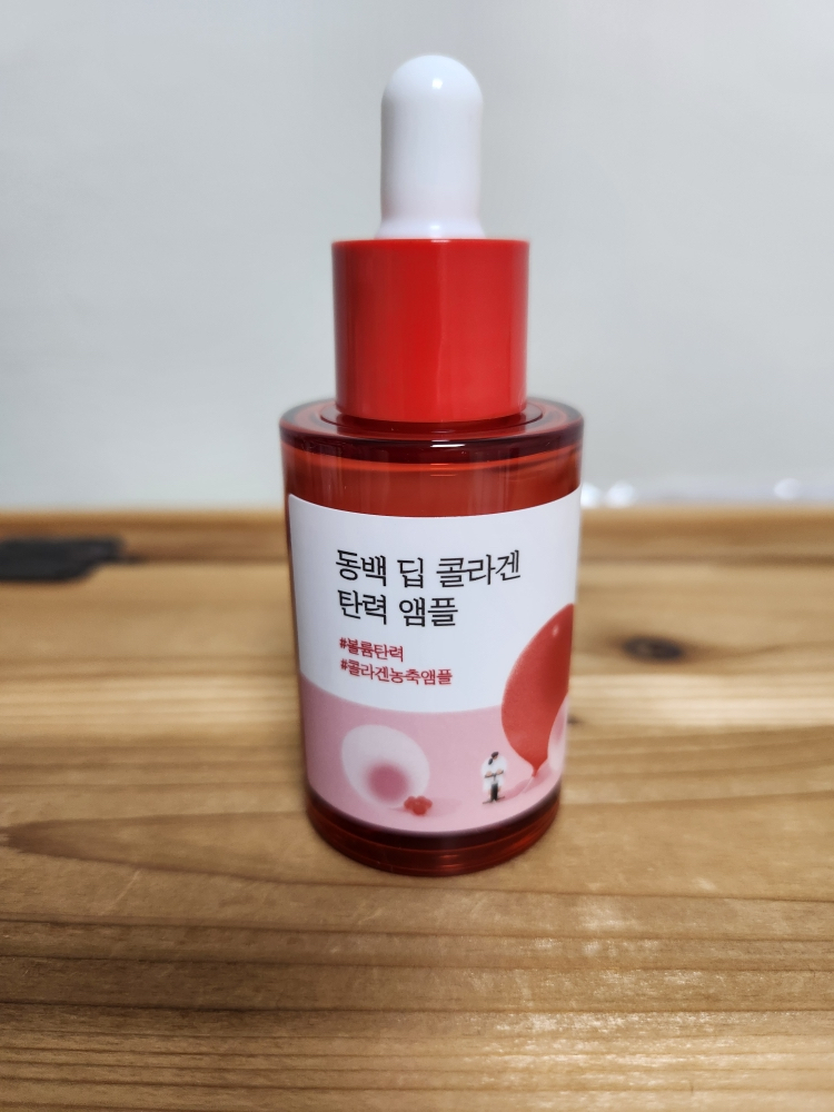 ROUNDLAB Đông bắc Deep Collagen Elastic Ampoule review image