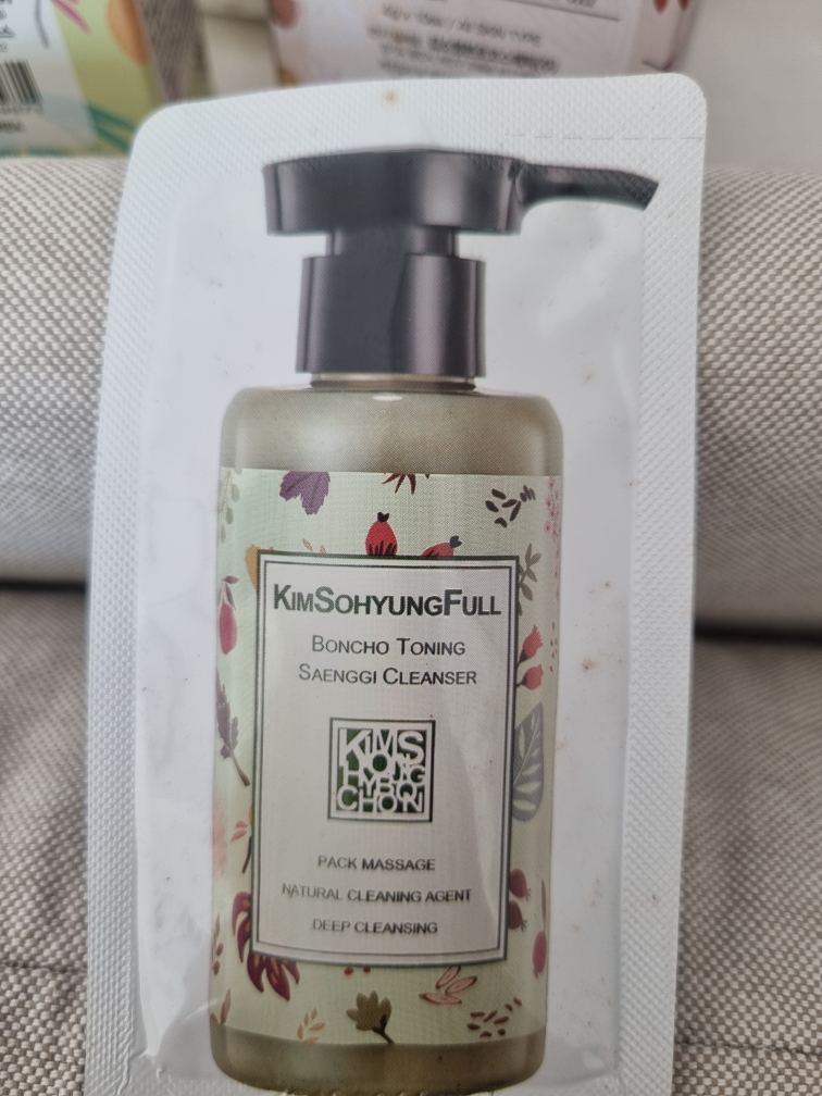 김소형풀 (KIMSOHYUNGFULL) 시즌4 본초 토닝 생기 클렌저 review image