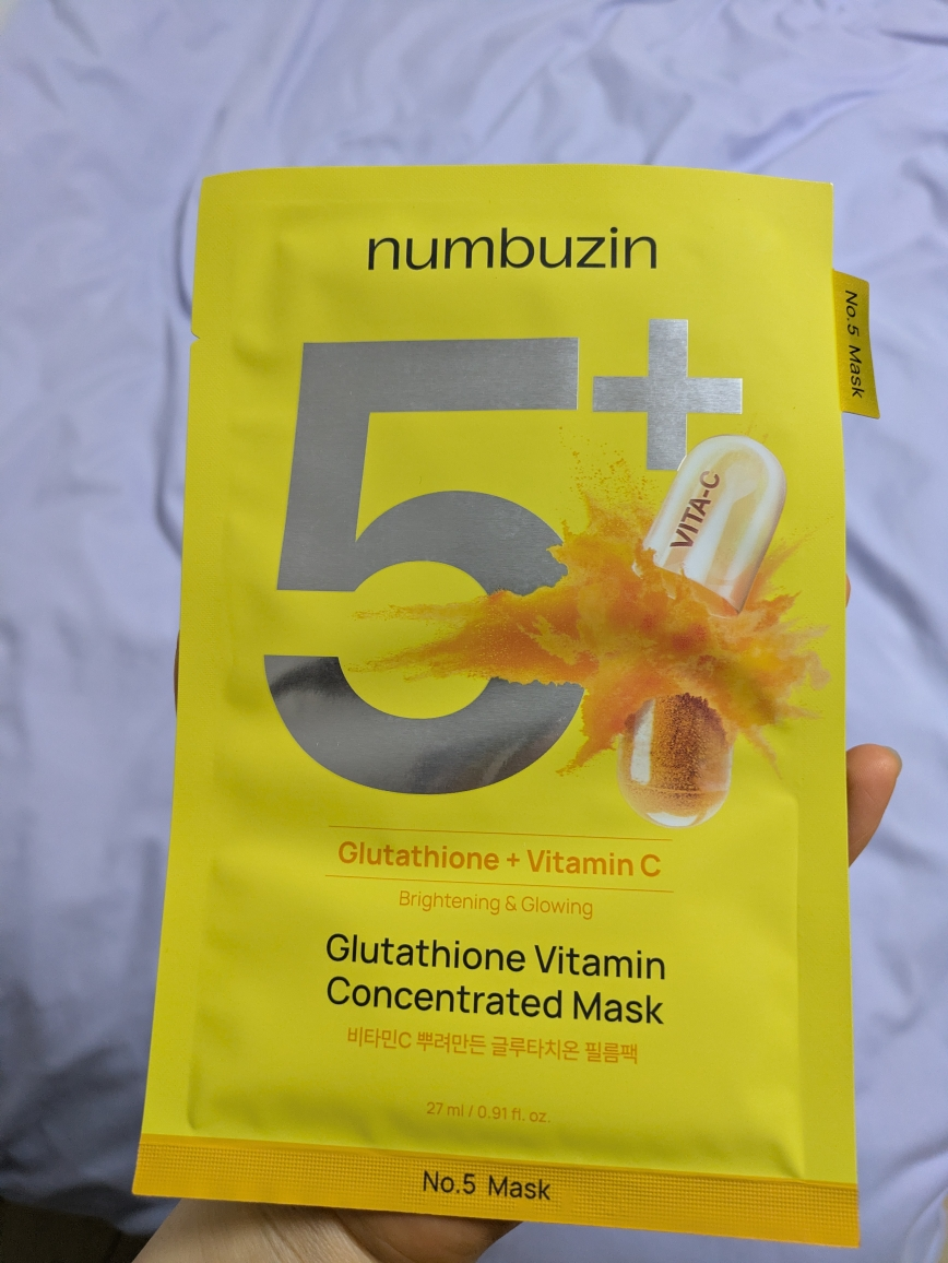 넘버즈인 (numbuzin) 5번 비타민C 뿌려만든 글루타치온 필름팩 review image