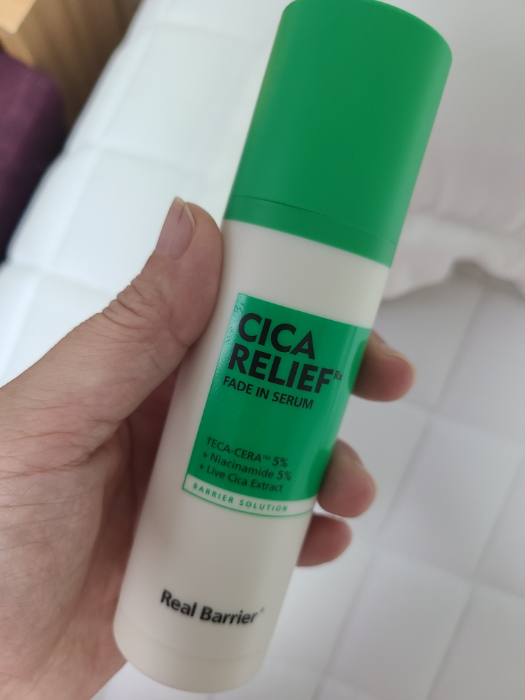 丽欧蓓莉 CicarilifRx 淡斑精华素 review image