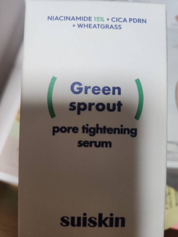 수이스킨 (suiskin) 어린 새싹 포어 타이트닝 세럼 review image