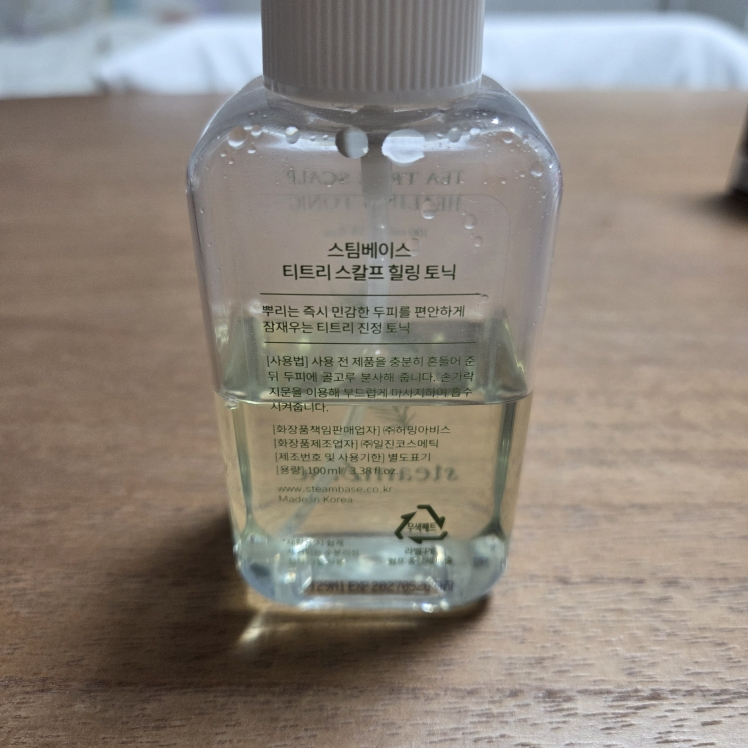 STEAMBASE Tónico cicatrizante para el cuero cabelludo de árbol de té review image