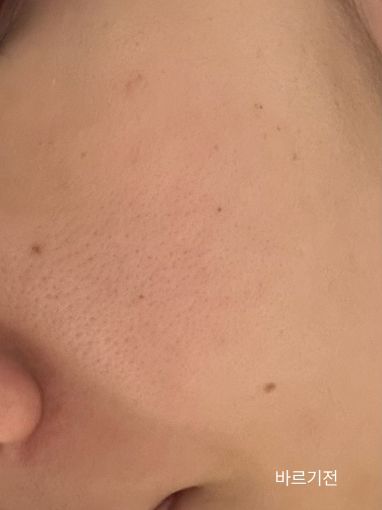 에딧비 (EDIT.B) 마시멜로 톤업 쿠션 [SPF50+/PA++++] [핑크] review image