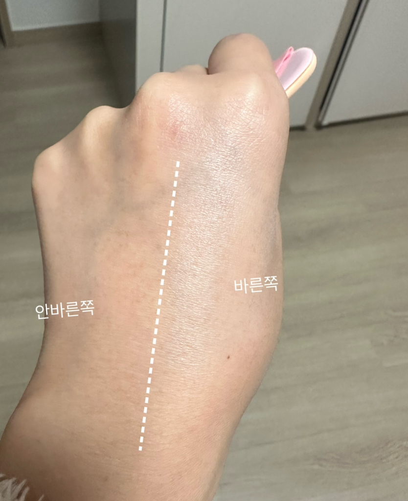 에딧비 (EDIT.B) 마시멜로 톤업 쿠션 [SPF50+/PA++++] [핑크] review image