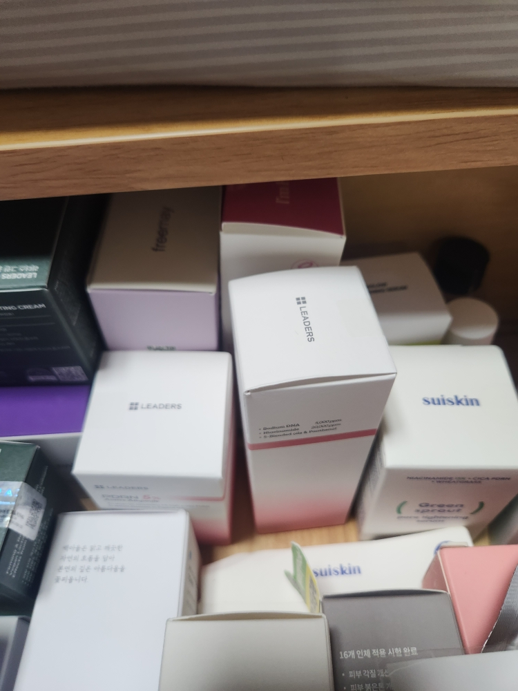 product review image