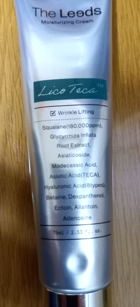 TheLeeds Ricoteca Crema Hidratante Calmante review image