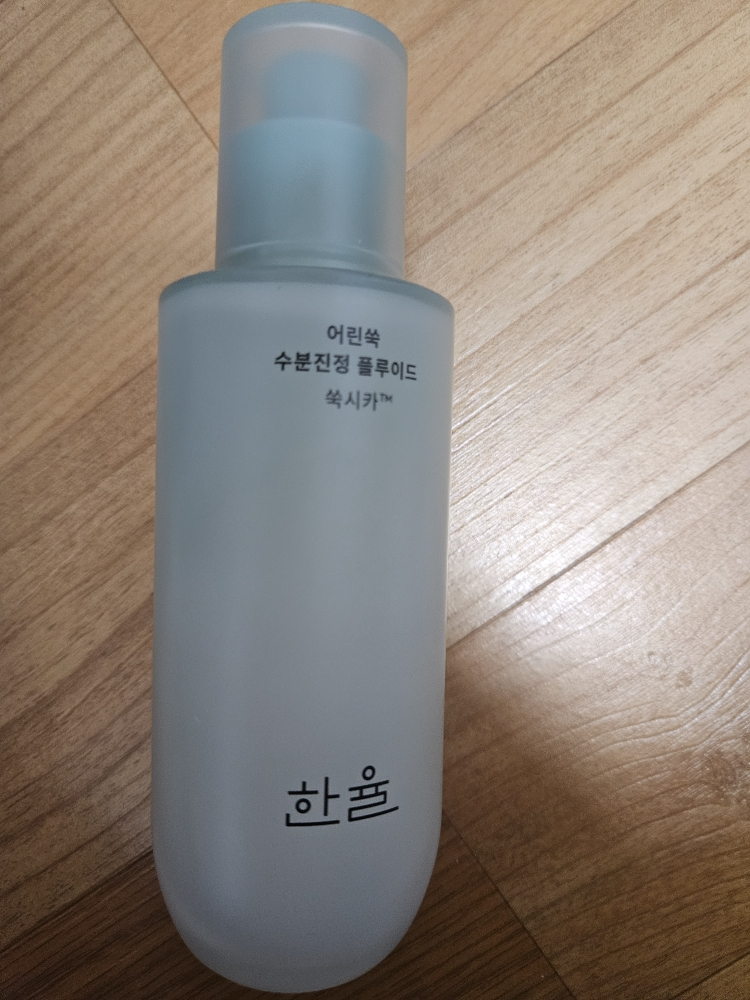 HANYUL Fluido Hidratante Calmante Artemisa review image