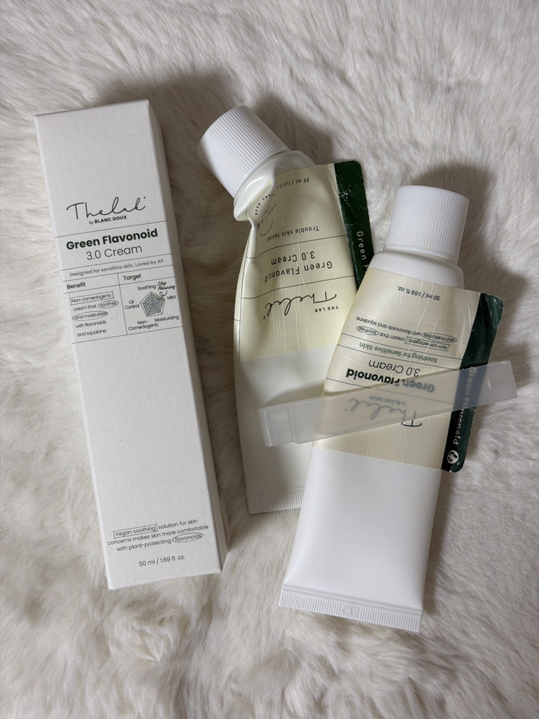 布朗杜 绿色类黄酮 3.0 乳霜 review image