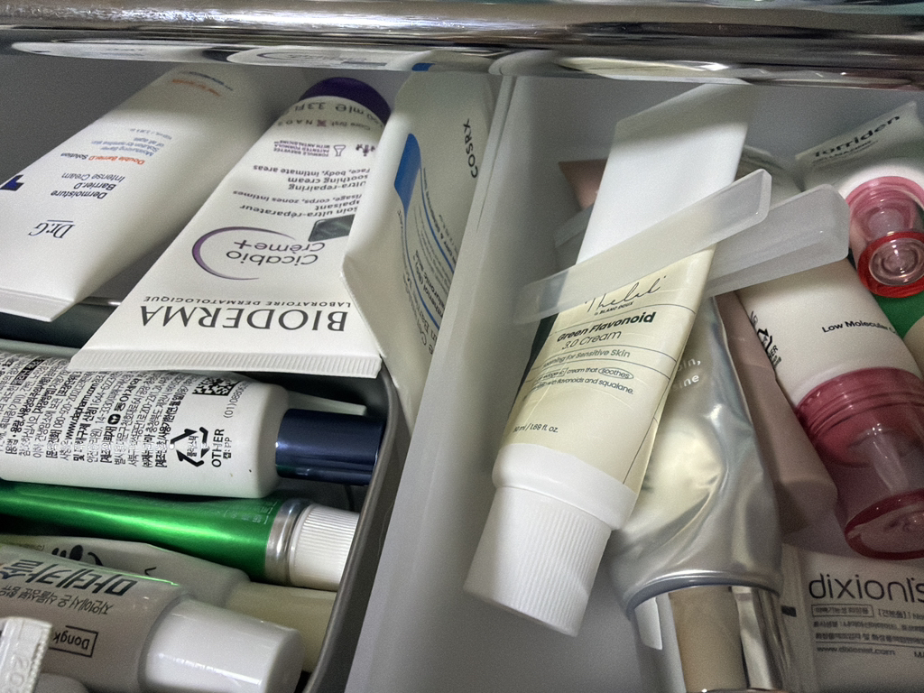 布朗杜 绿色类黄酮 3.0 乳霜 review image