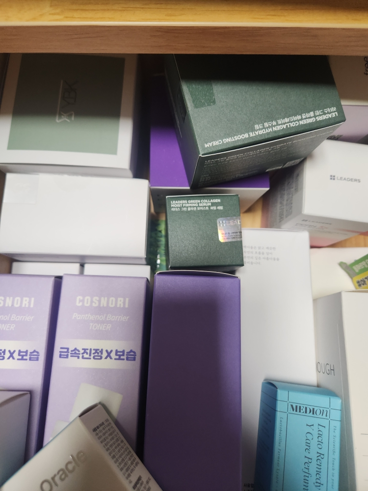 自颜源露 快速咀嚼双层护垫[维生素亮光] (Pick and Quick Chew Double Pads) review image