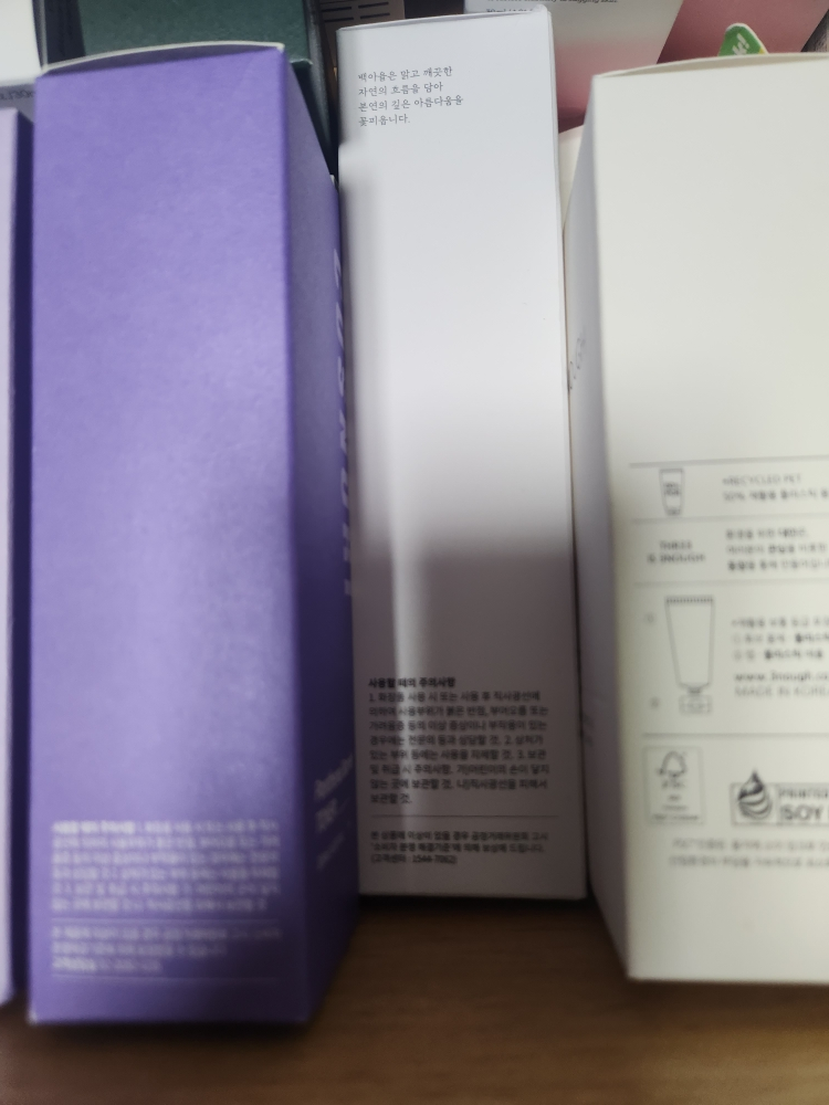 dixionist Loción de aminoácidos review image