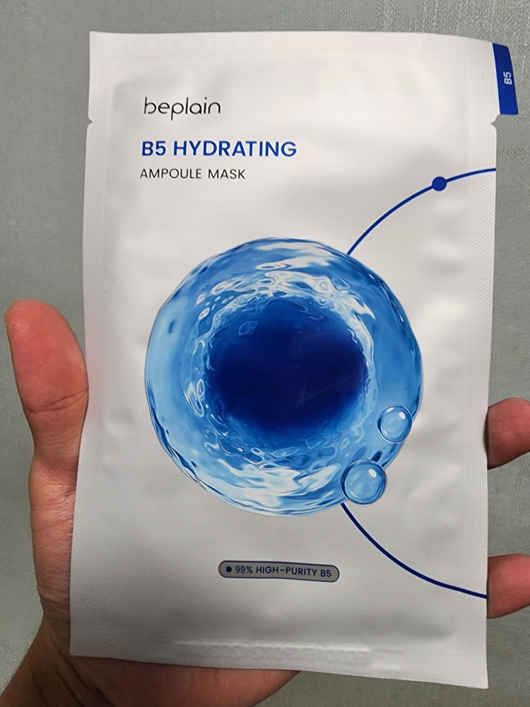 비플레인 (beplain) B5 수분 앰플 마스크 review image
