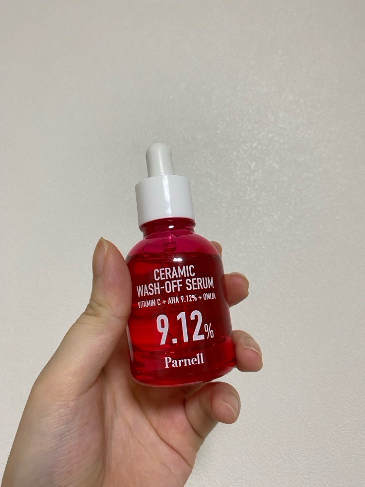 파넬 (Parnell) 아하 9.12 오미자 도자기 워시오프 세럼 review image
