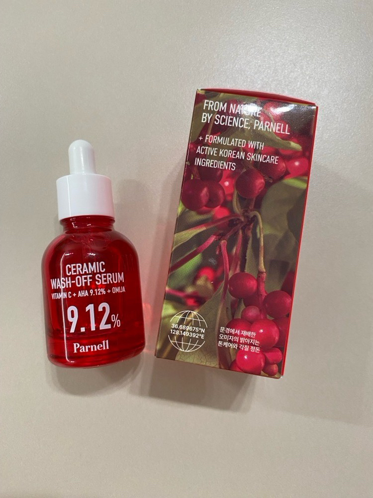 파넬 (Parnell) 아하 9.12 오미자 도자기 워시오프 세럼 review image