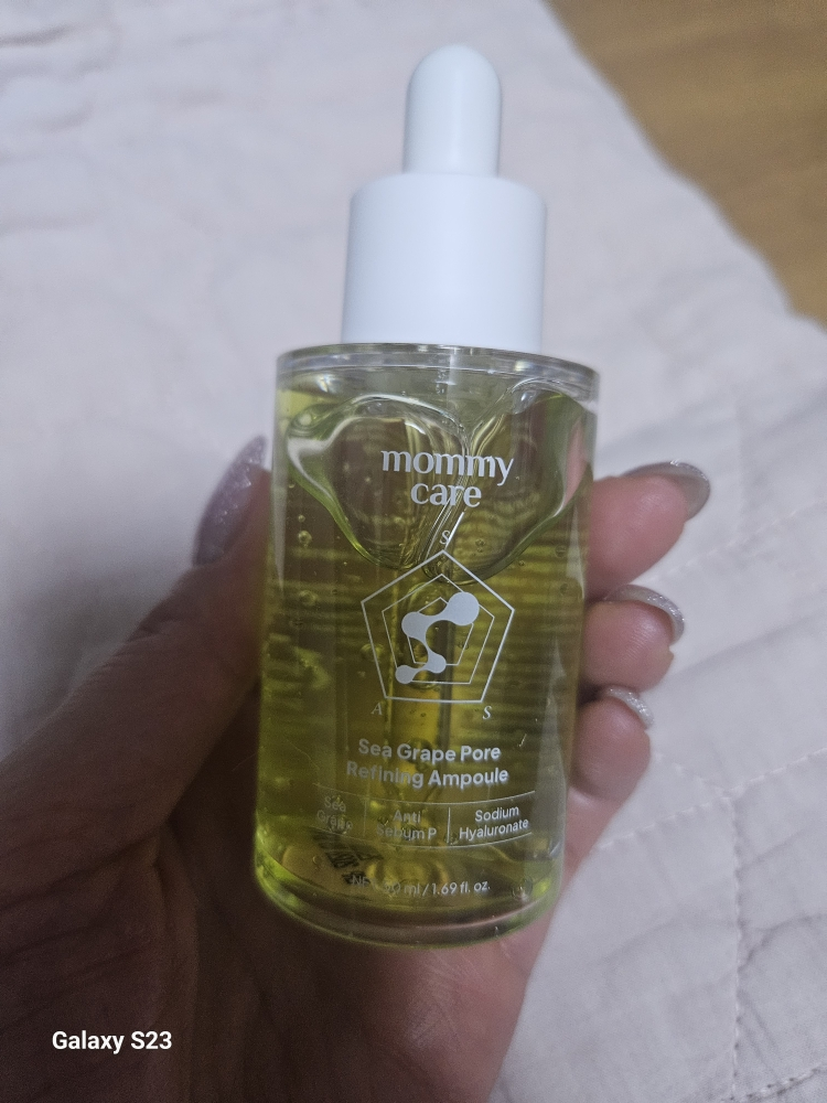 mommycare Ampolla poro Retinol Uva de Mar review image