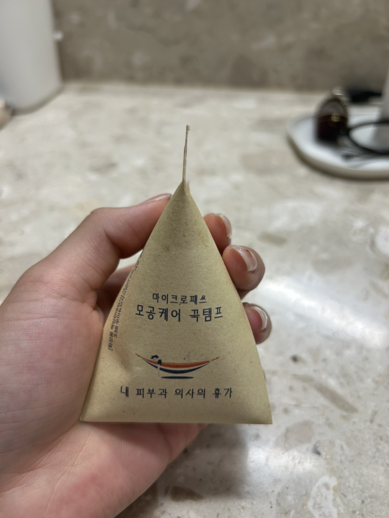 내피부과의사의휴가 (MyDermatologist'sVacation) 마이크로패쓰 꾹탬프 [모공케어] review image