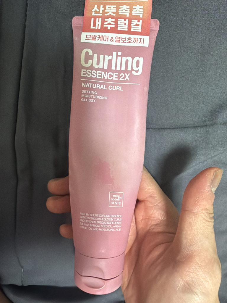 product review image