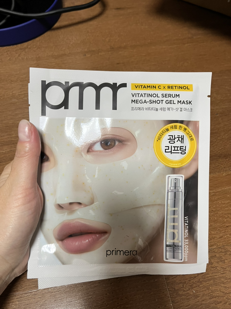 프리메라 (primera) 비타티놀 세럼 메가-샷 겔 마스크 review image