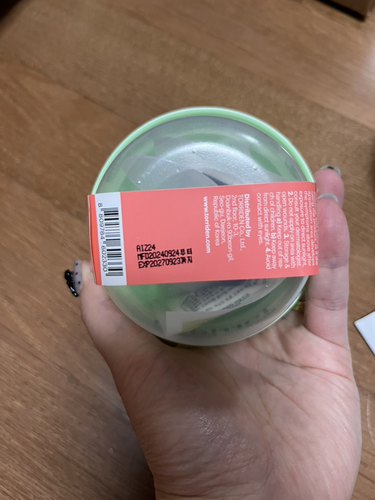 product review image