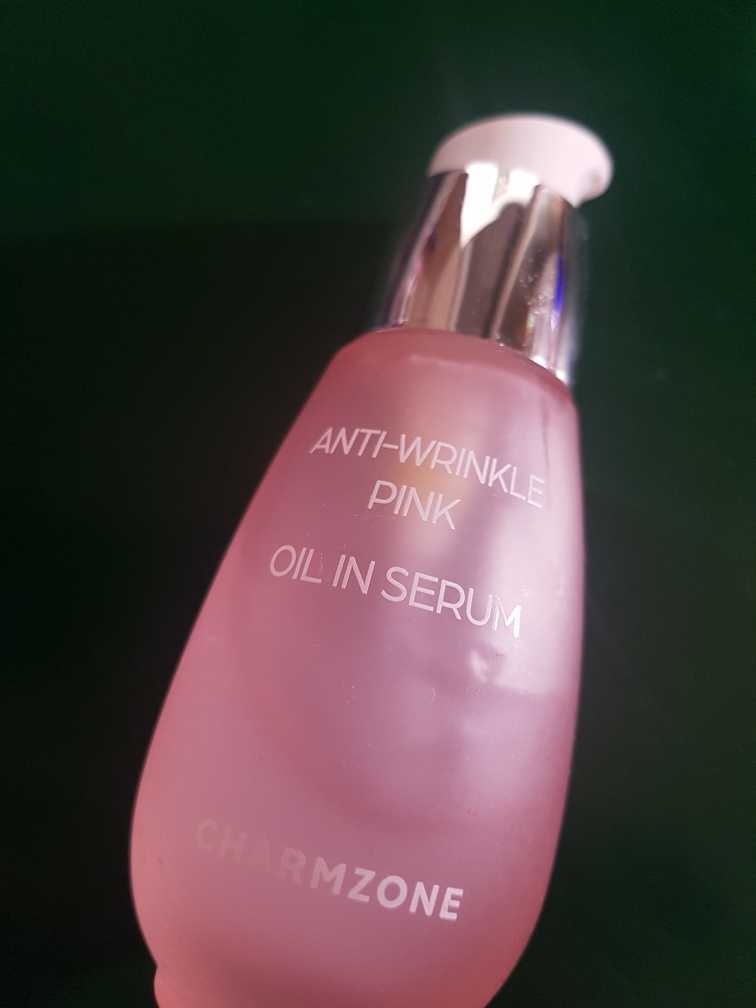 참존 (CHARMZONE) 안티 링클 핑크 오일 인 세럼 review image
