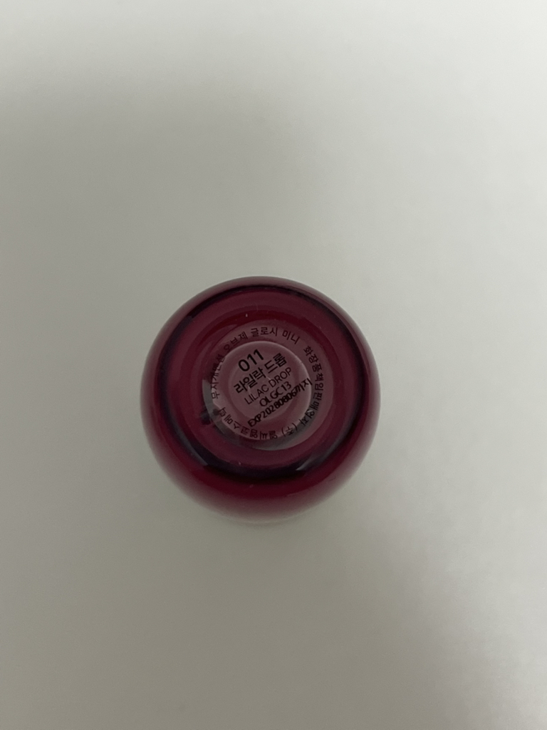 무지개맨션 (MUZIGAEMANSION) 오브제 글로시 미니 [011 라일락드롭] review image