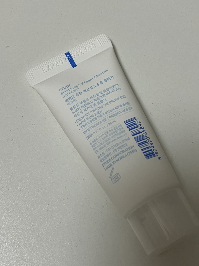 product review image