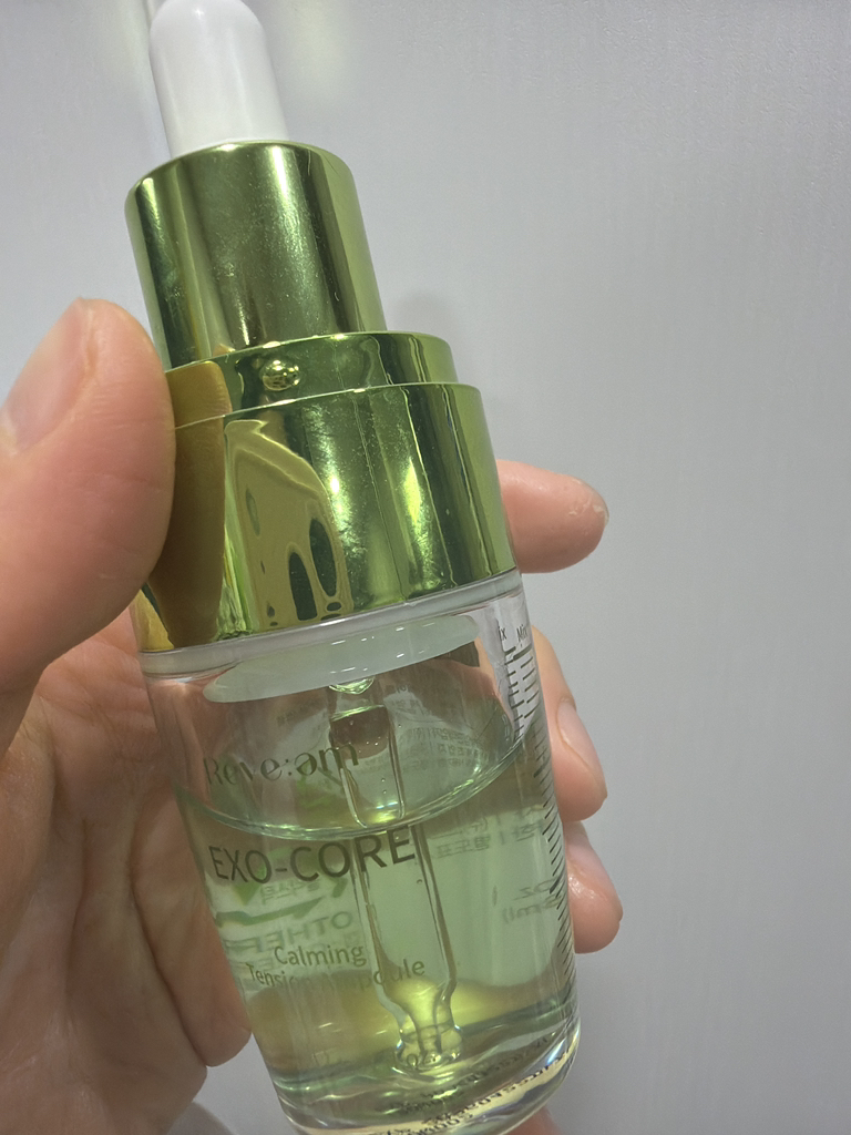 Reve:am Exocore Tension Ampoule [Calm] review image