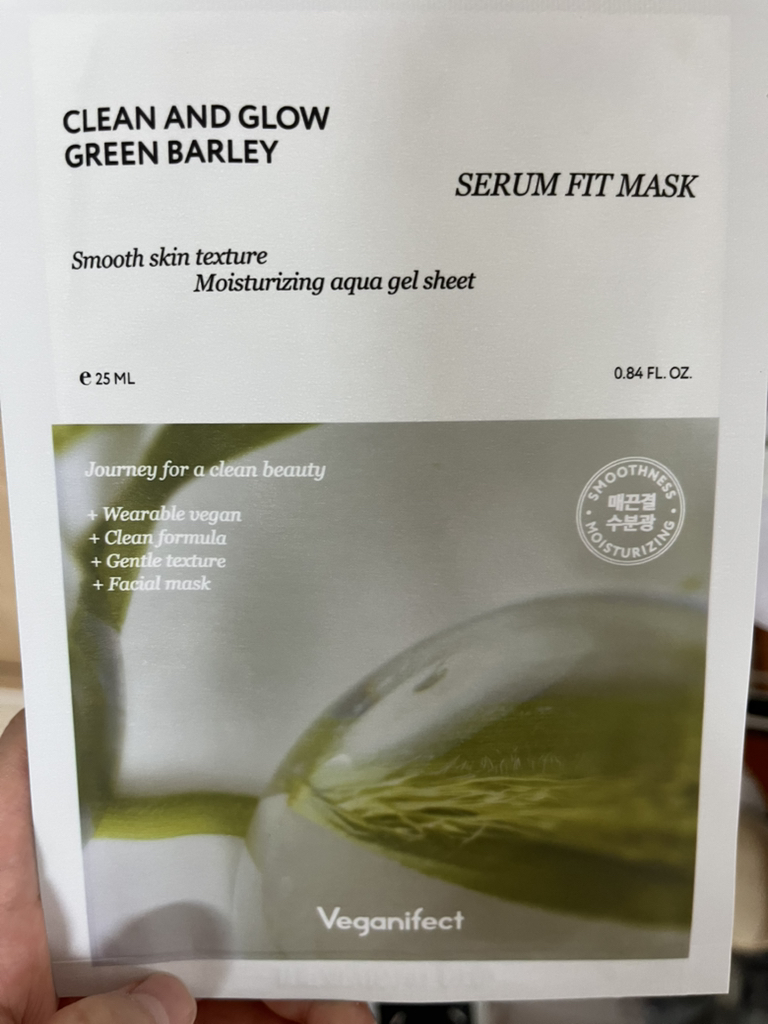 비건이펙트 (VEGANIFECT) 청보리 세럼 핏 마스크 review image
