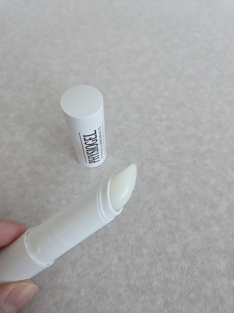 PHYSIOGEL Bálsamo labial suave DMT review image