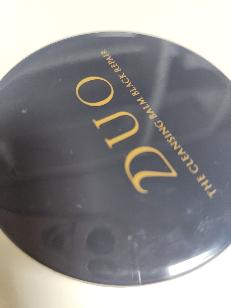 DUO Cleansing Balm [Black Repair] reviews | Hwahae