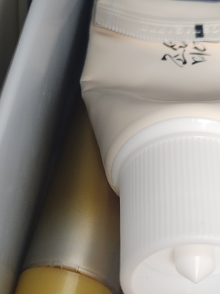 조선미녀 (BeautyofJoseon) 맑은쌀선크림 [SPF50+/PA++++] review image