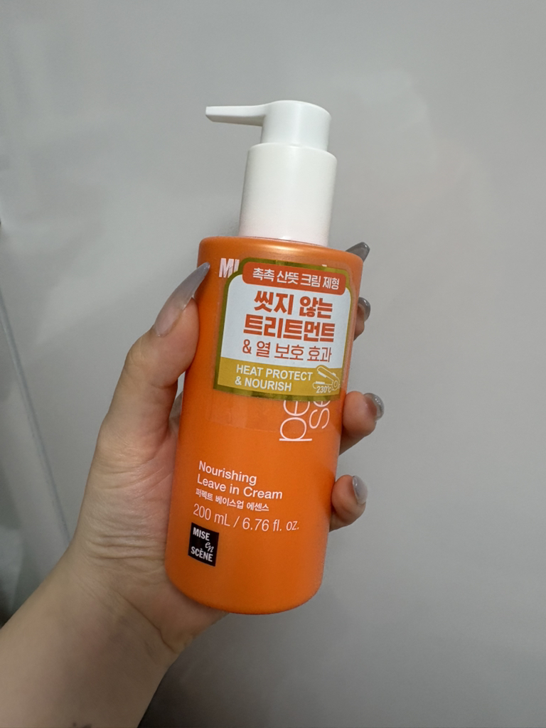 魅尚萱 完美底妆精华 review image