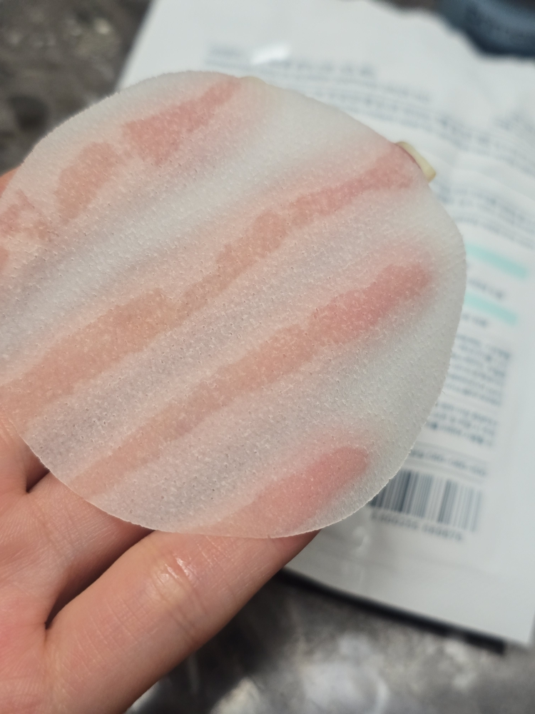 더마토리 (DERMATORY) 시카 엑소좀 흔적 진정 거즈패드 review image