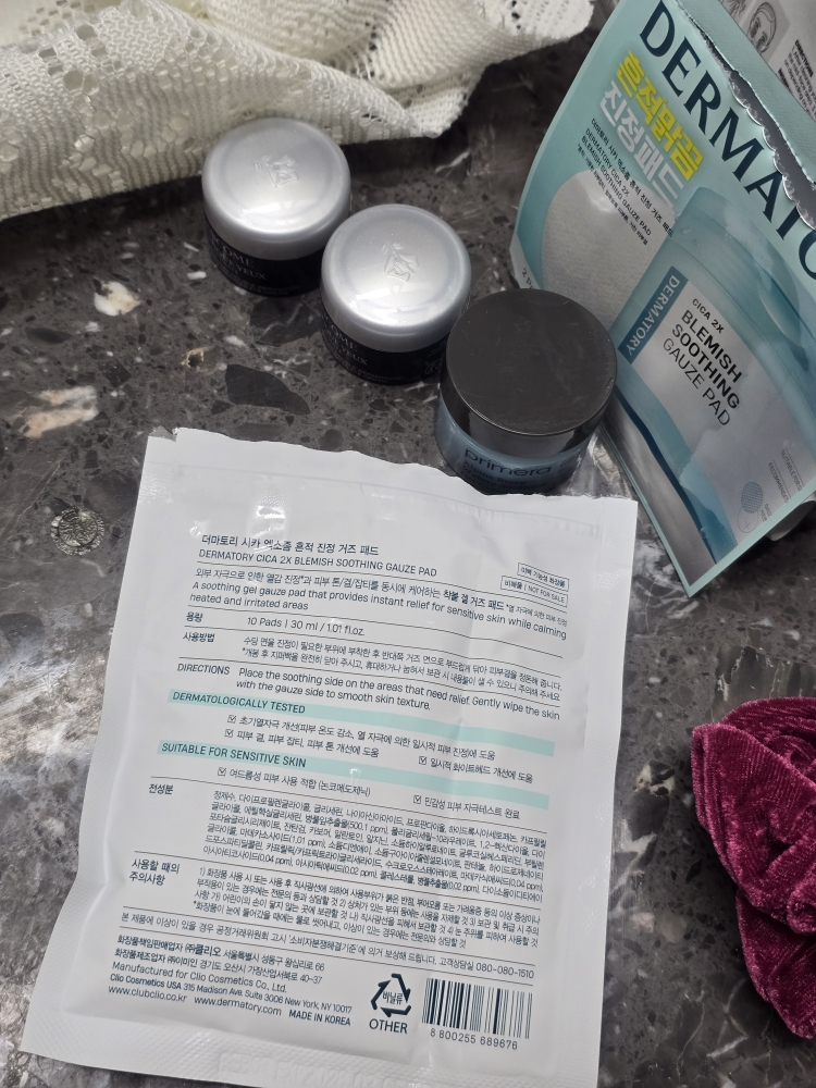 더마토리 (DERMATORY) 시카 엑소좀 흔적 진정 거즈패드 review image