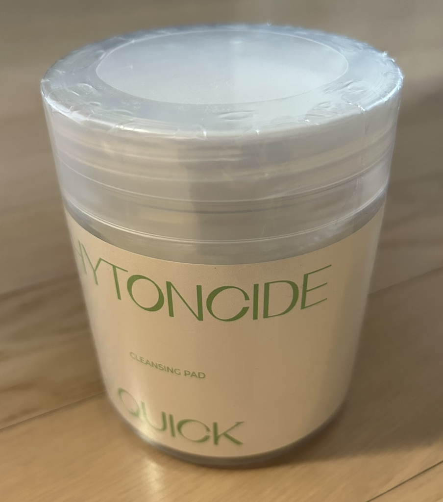 클라뷰 (KLAVUU) 피톤치드 퀵 클렌징 패드 review image