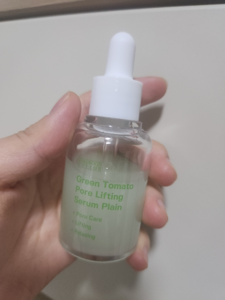 product review image