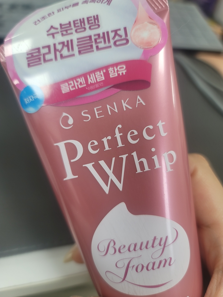 SENKA Perfect Whip Collagen In review image