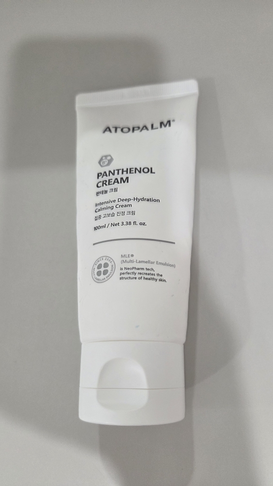 product review image