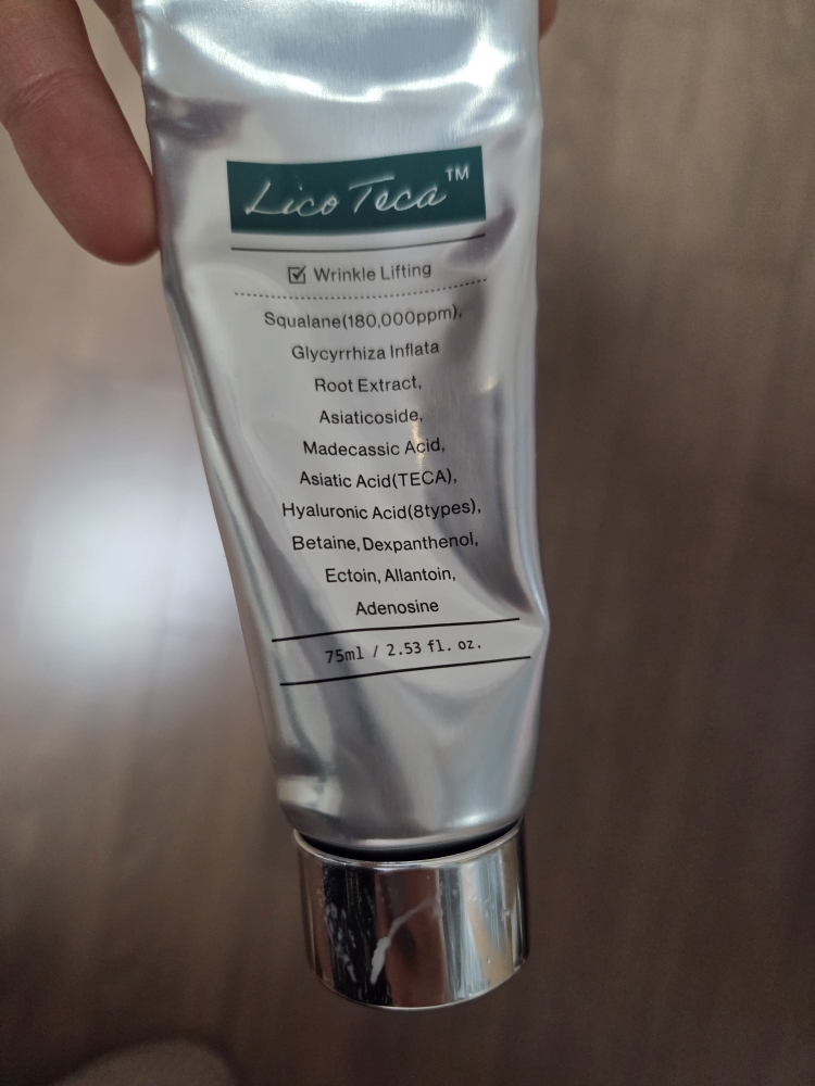 TheLeeds Ricoteca Crema Hidratante Calmante review image