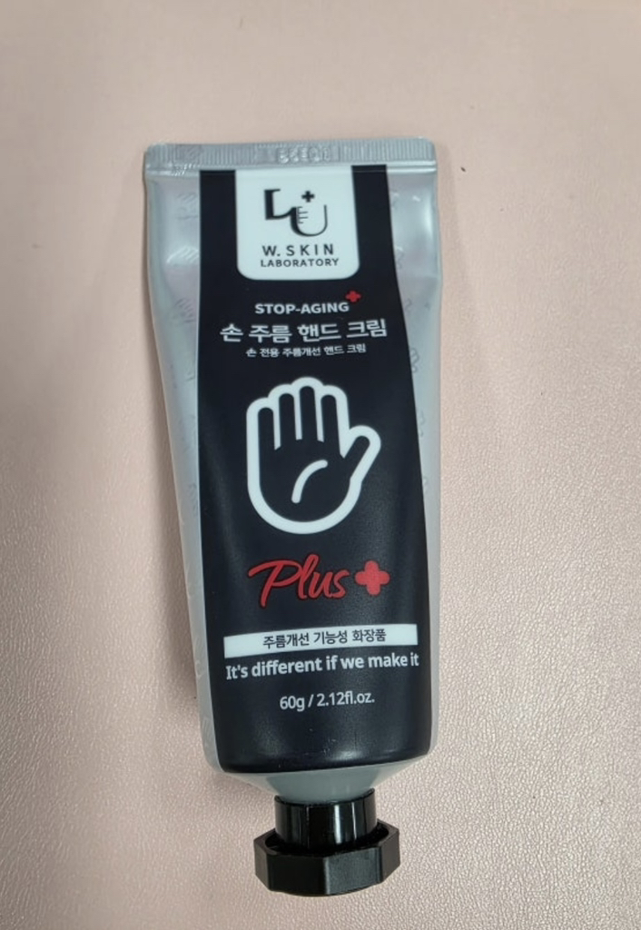 W. 皮肤研究所 抗衰老抗皱护手霜 review image