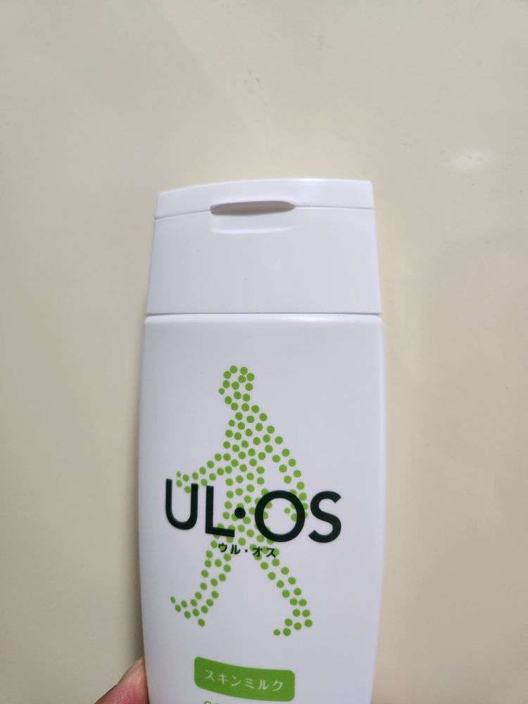 乌鲁斯 护肤乳液 review image