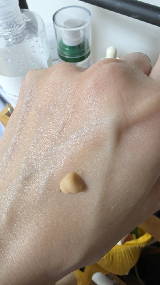 INNISFREE Imprimación difuminadora Noh Se-Bum review image