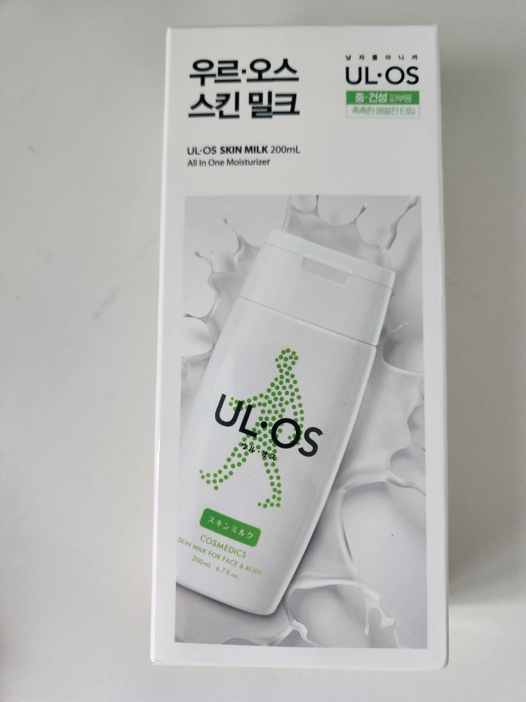 UL·OS SkinMilk review image