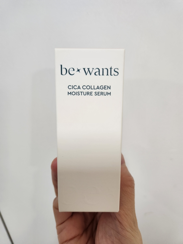 비원츠 (be+wants) 시카 콜라겐 모이스처 세럼 review image