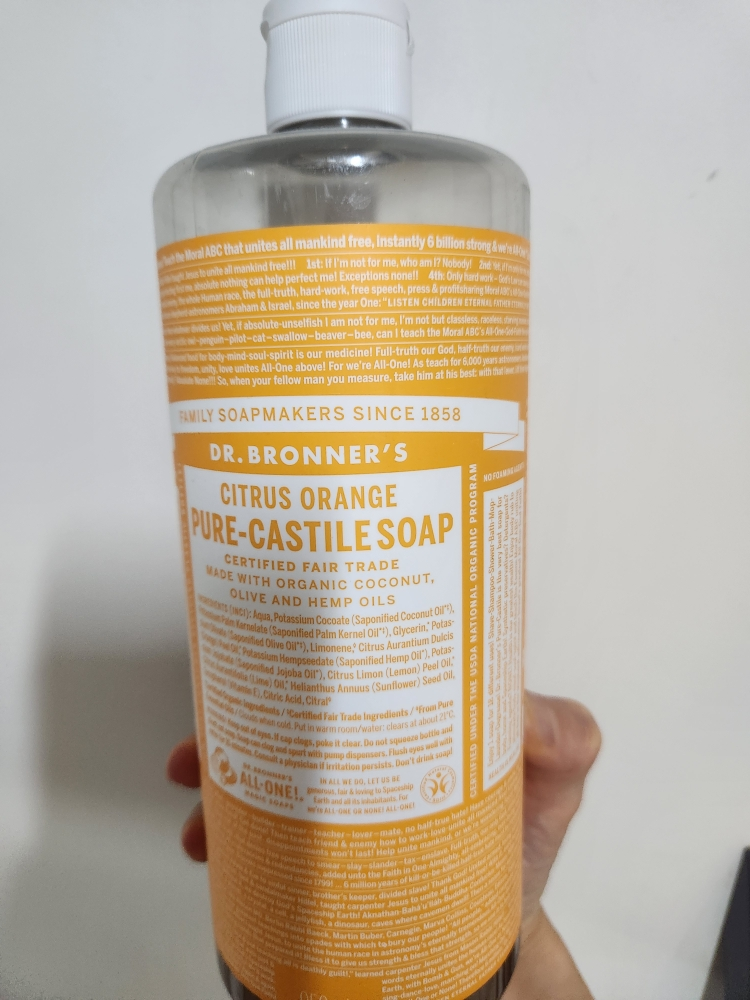 닥터브로너스 (DR.BRONNER'S) 퓨어 캐스틸 솝 [시트러스오렌지] review image